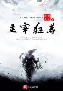 初级会计职称考试发答案