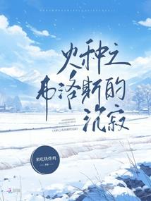 温州gdp财政