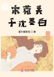 陕西省财政厅秦显岚