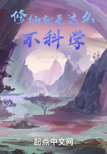 河马财税公司