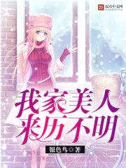急需招聘兼职几名会计师