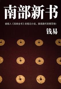 cpa轻一教材好么