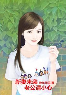 漂亮的东奥