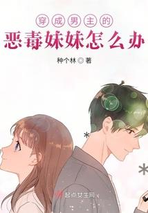 河南省初级会计调转