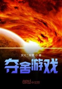 利辛初级会计学校