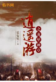 558内蒙古会计师