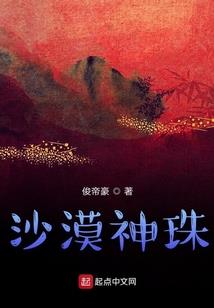 街道办财政审计中心忙吗
