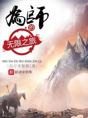 会计师跳槽收入