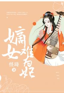 东奥会计教的怎么