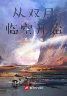 大学初级会计学考试试卷