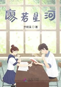 初级会计2021年答案
