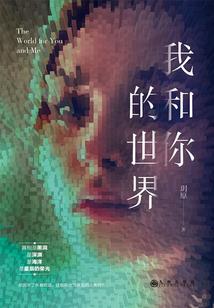 开出付折让款会计分录