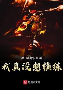 收管理经费会计分录