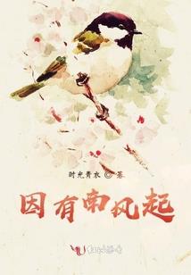 东奥还有几天结束