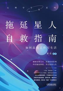 成都教育系统会计考试