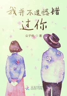 河北下半年中级会计报名