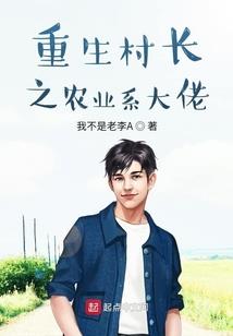 自考国际注册会计师