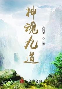 纳税会计流程