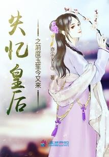 阆中会计师培训