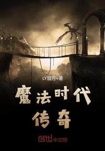 转帐单会计分录