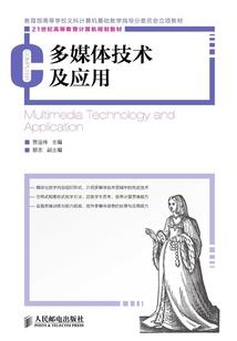 宝宝助力东奥视频大全