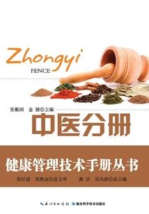 宁波求会计