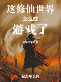 总会计师离职评价