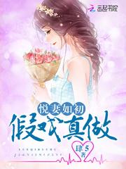 2017财税70