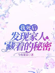 秦国财政中心