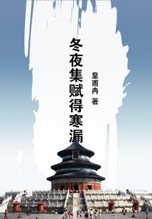 大港财税服务外包