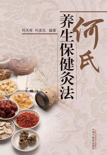17年初级会计资料