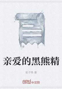 大学四年自学注册会计师