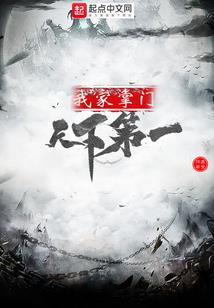 财税2015141