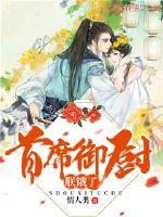 东奥下载课程视频制作