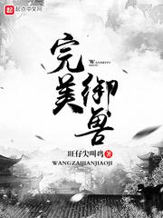 债券利息会计分录