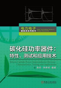 供应链贸易会计分录