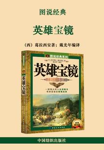 会计考试最后几个大题