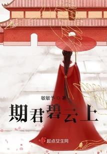 中级会计职称补录报名