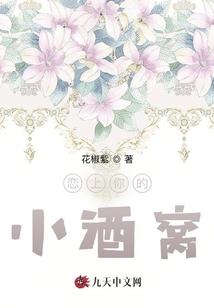 会计老师听课评语怎么写