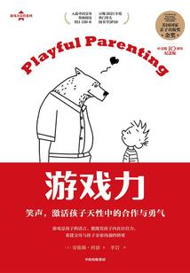 中级会计历年真题免费app