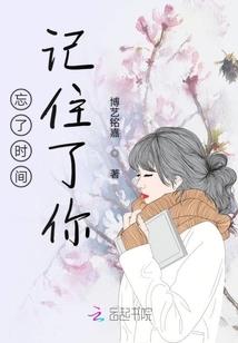 工业会计成本会计分录