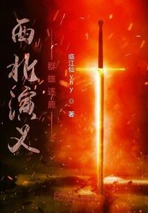 初级会计报名信息表格式