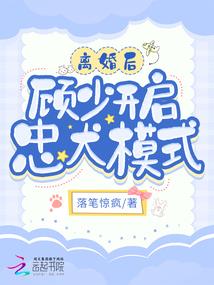 快讯财税