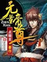 阿炮财税