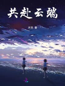君楷财税logo