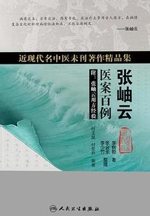 武汉会计考试网