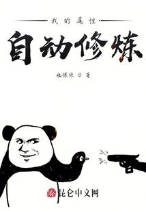初级会计证书变大
