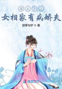 高级会计师聘任文件