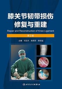 镇江和乌鲁木齐财政局