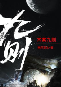 考cpa进银行